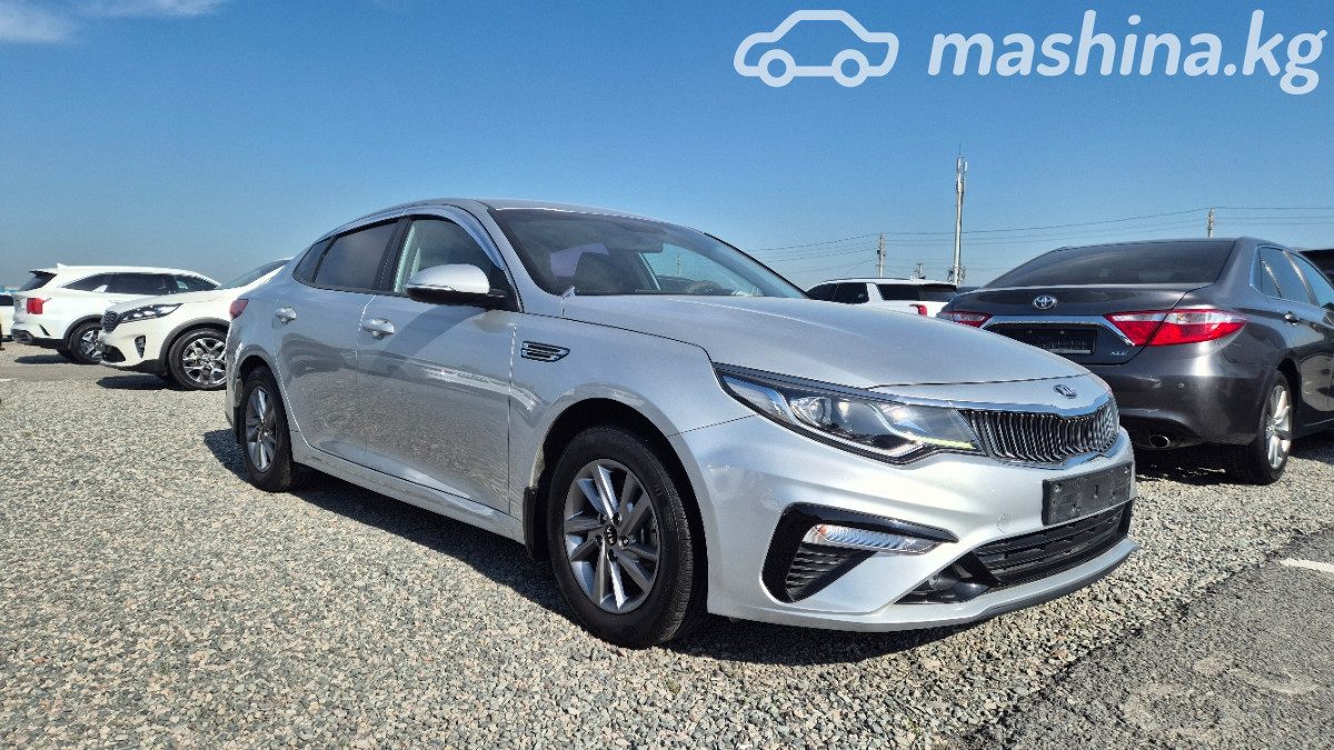 Kia K5 II