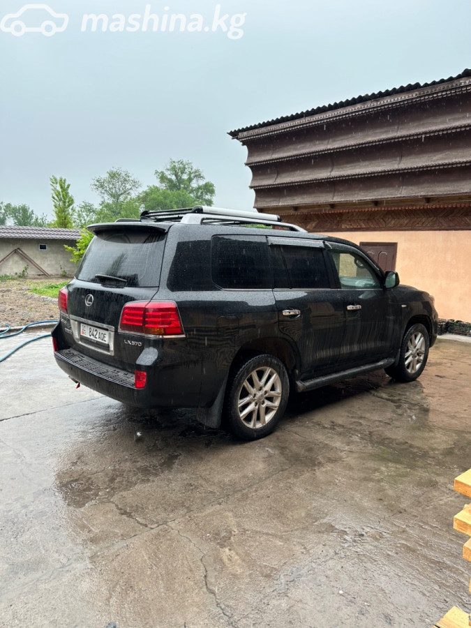 Lexus LX III