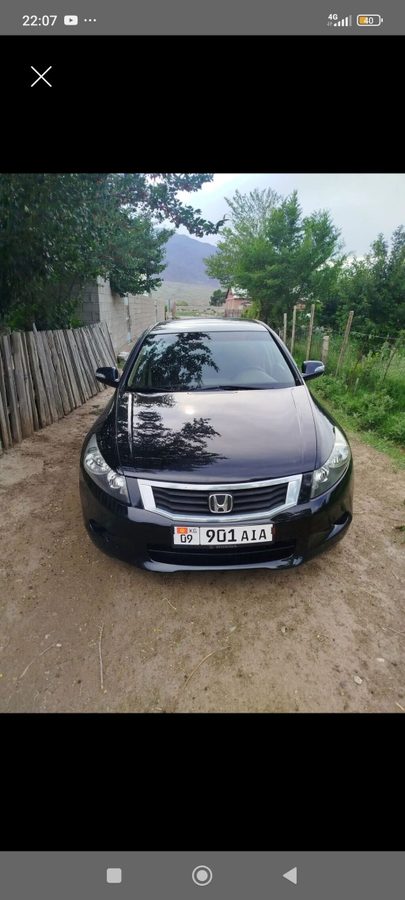 Honda Accord