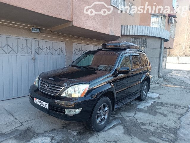 Lexus GX