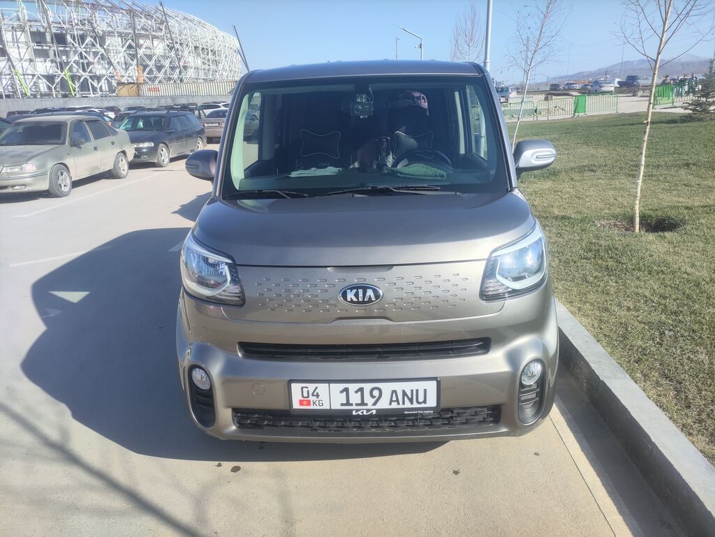 Kia Ray