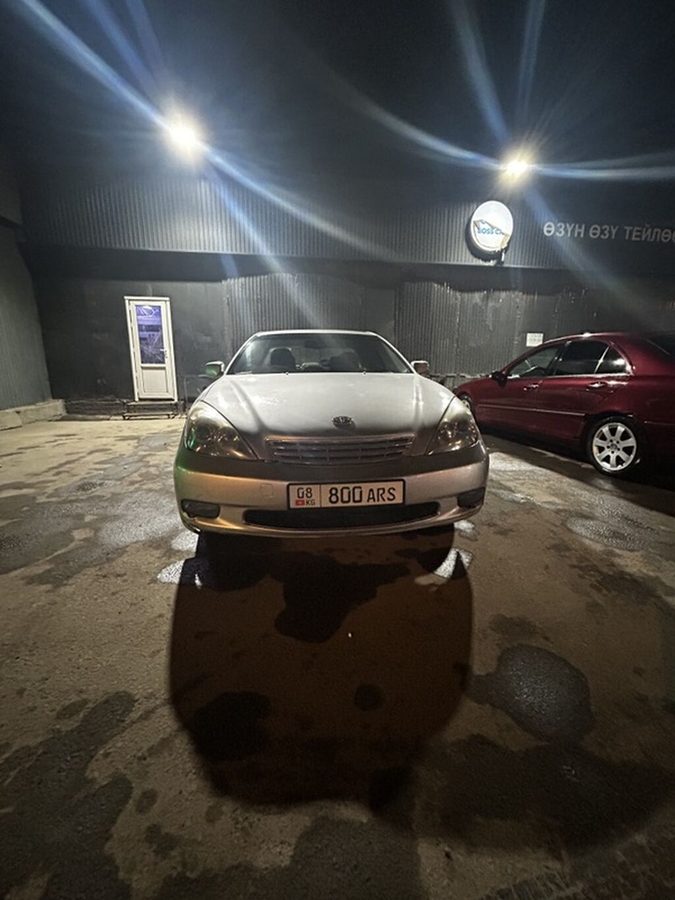 Toyota Windom