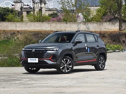 Changan CS35PLUS