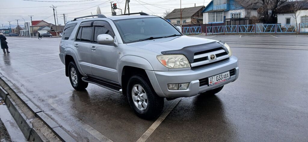 Toyota Hilux Surf