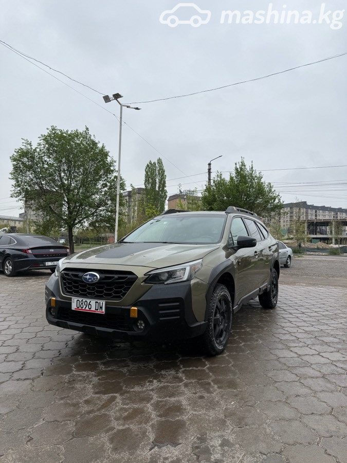 Subaru Outback