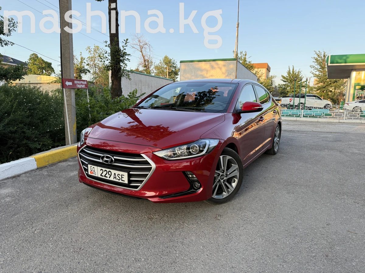 Продажа Hyundai Avante VI 2017