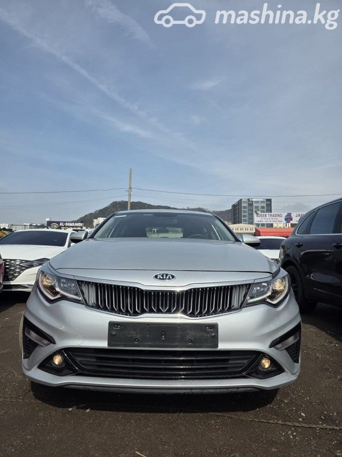 Kia K5 II