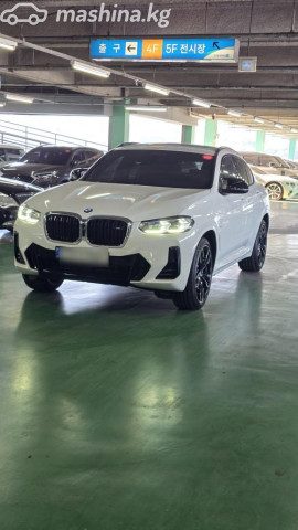 Фото 3