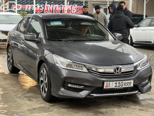 Honda Accord
