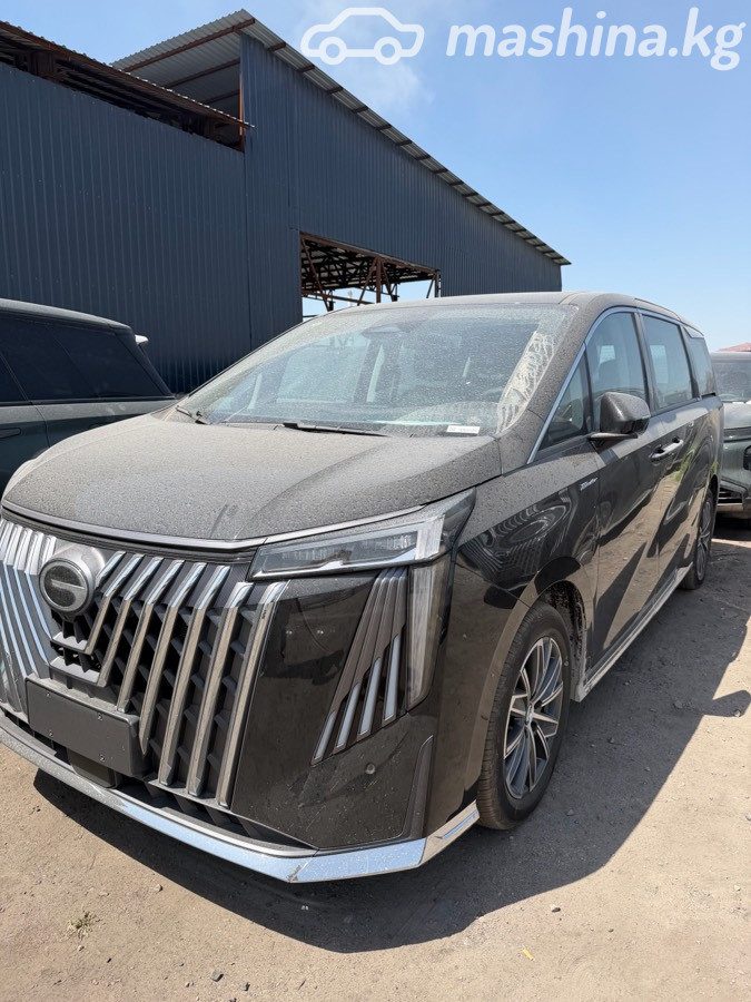 GAC Trumpchi M8 II