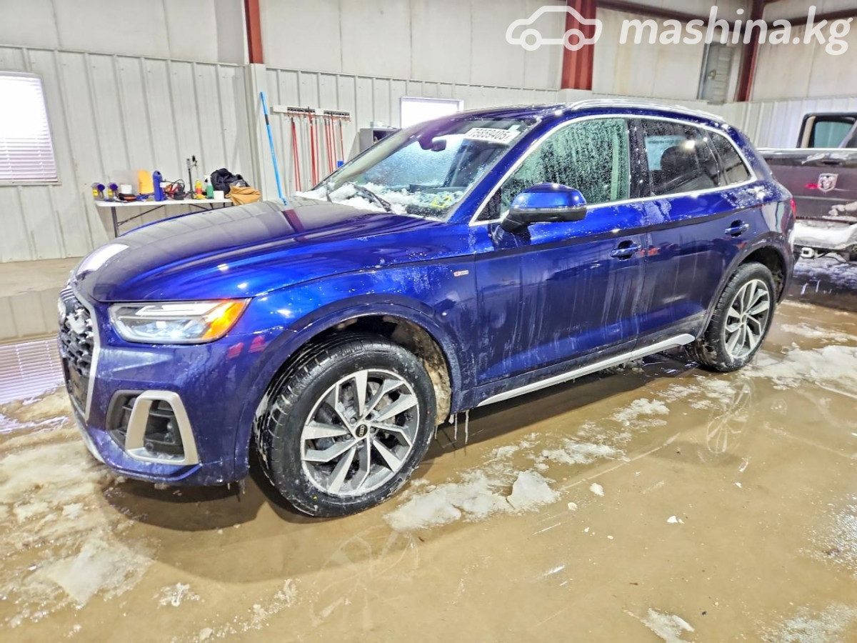 Audi Q5 II (FY) Рестайлинг