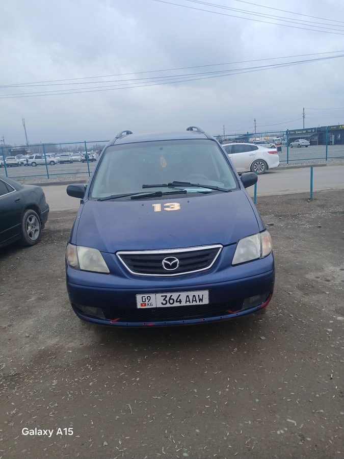 Mazda MPV