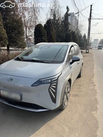 GAC Aion Y Plus