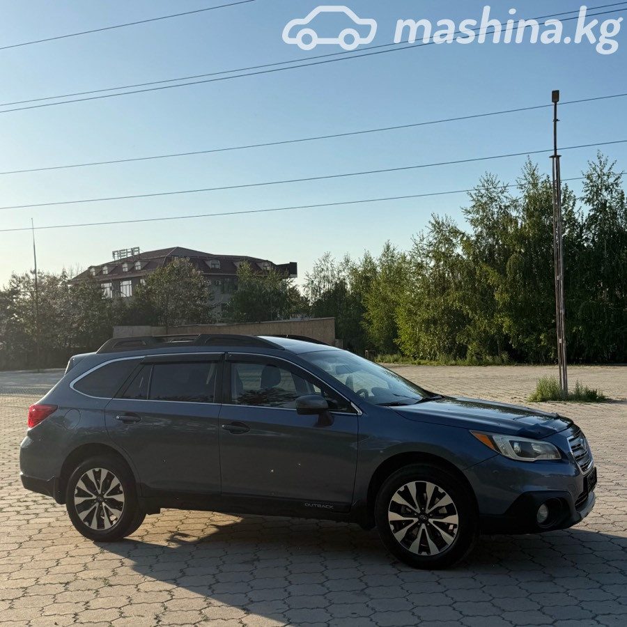 Subaru Outback