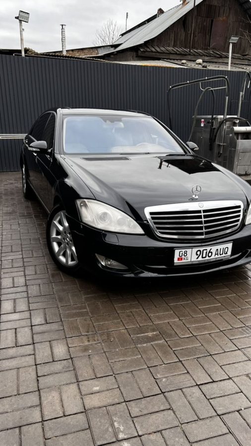 Mercedes-Benz S-Class