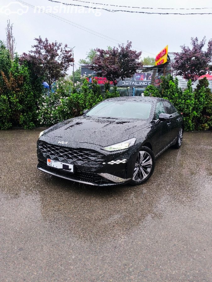 Kia K8