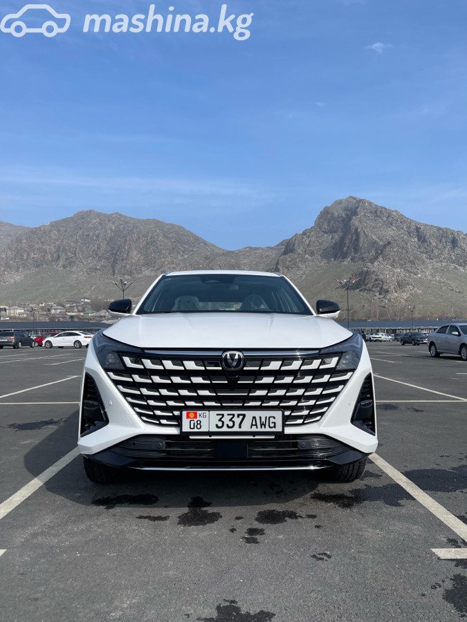 Changan UNI-Z