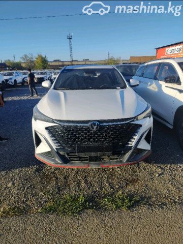 Changan X5 Plus