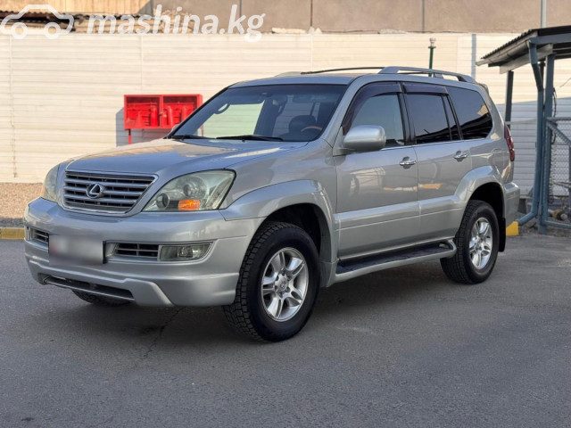 Lexus GX