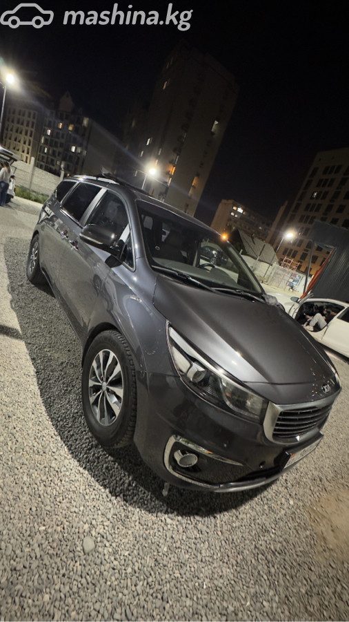 Kia Carnival III