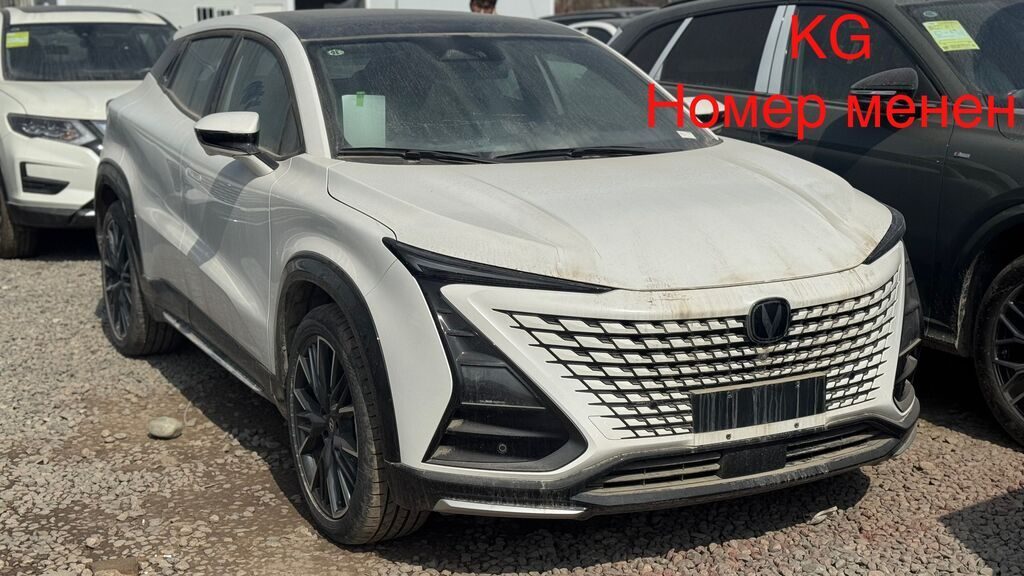 Changan Uni-T