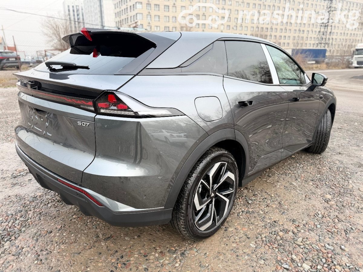Changan Deepal S7
