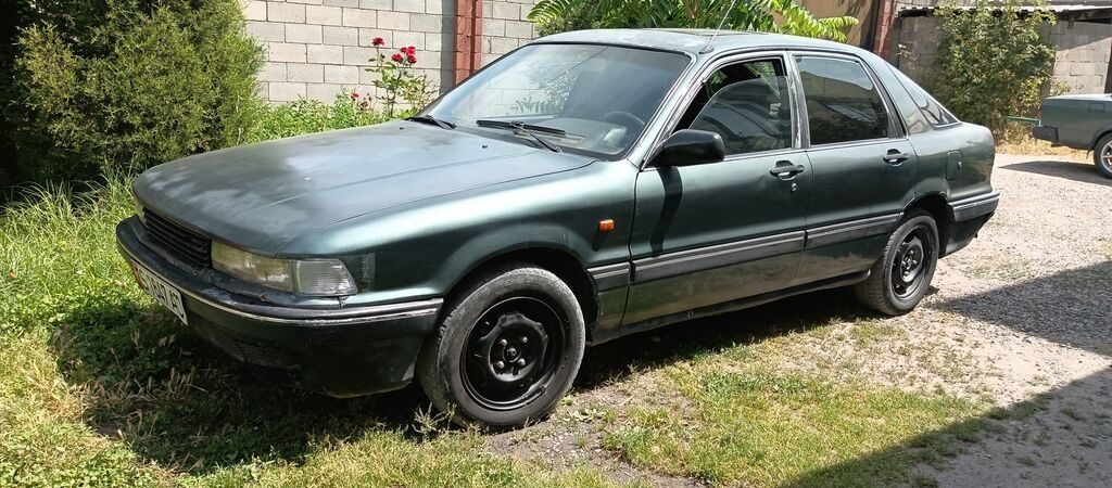 Mitsubishi Galant