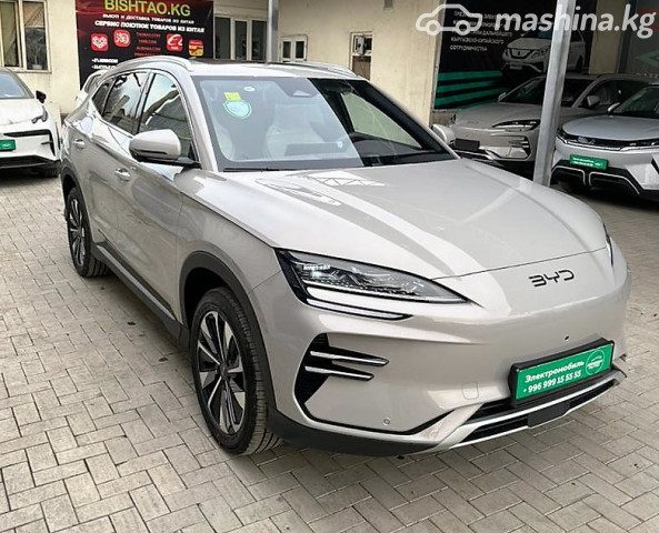 BYD Song Plus