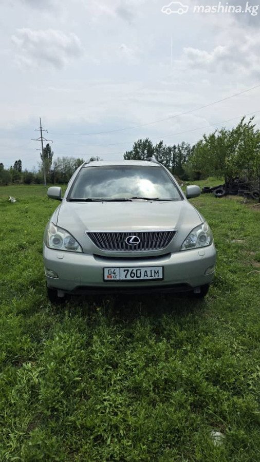 Lexus RX II