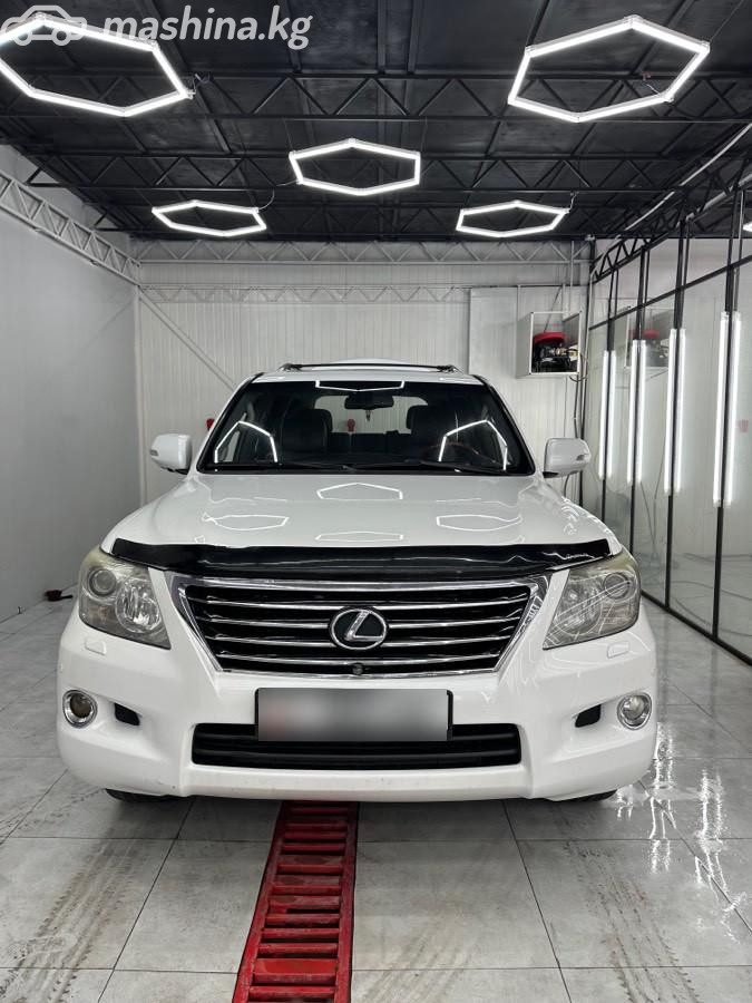 Lexus LX III