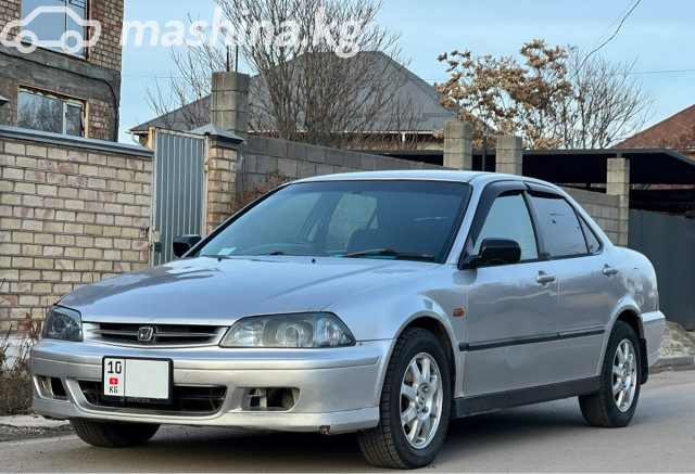 Honda Torneo