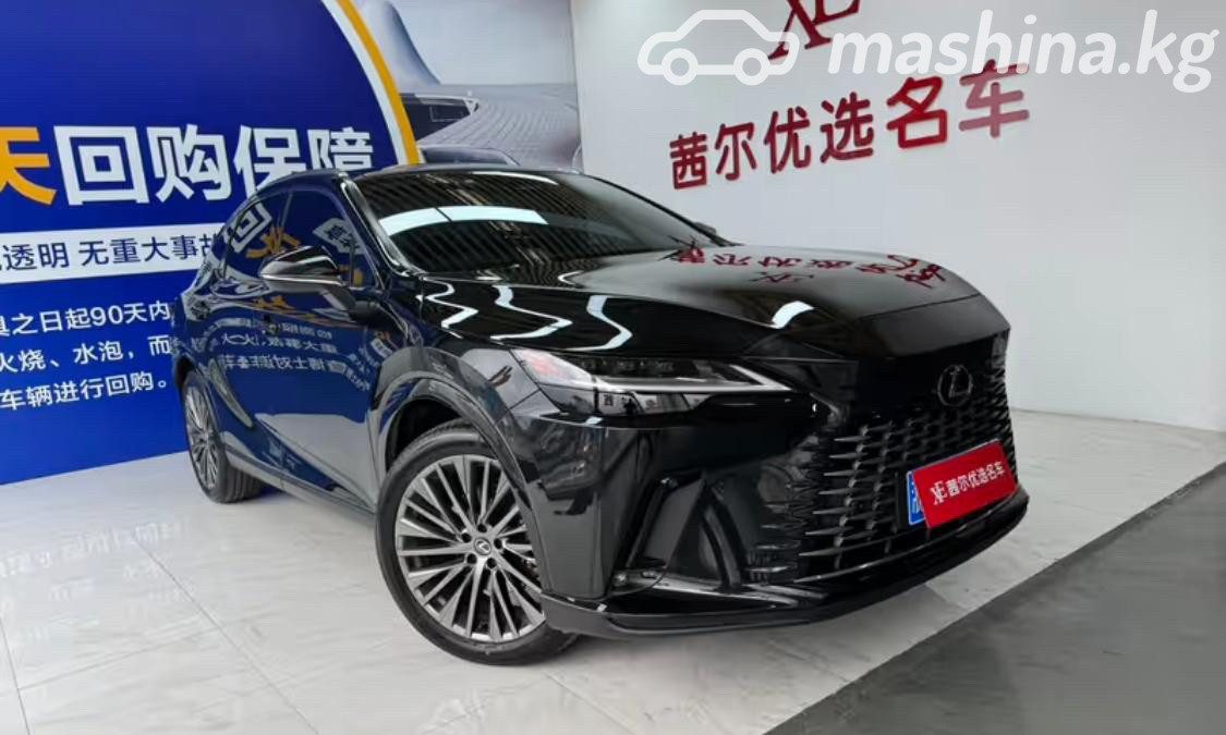 Lexus RX V