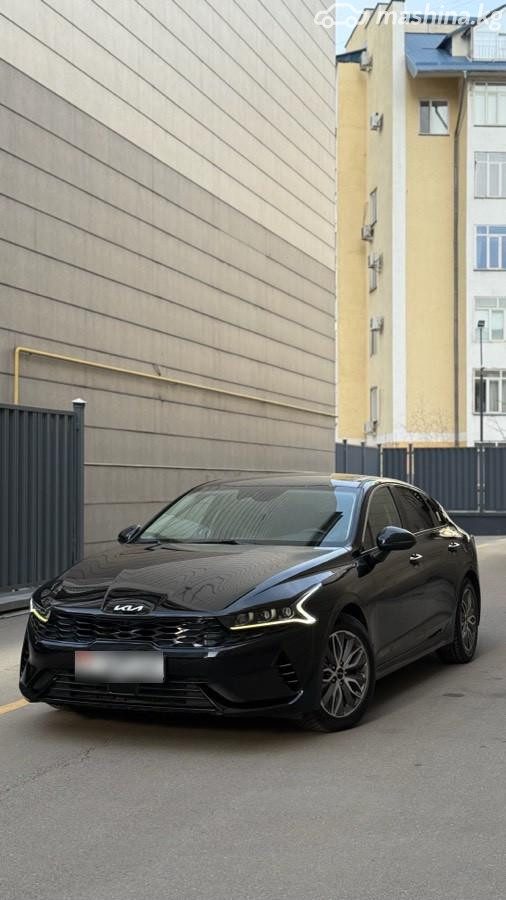 Kia K5 III