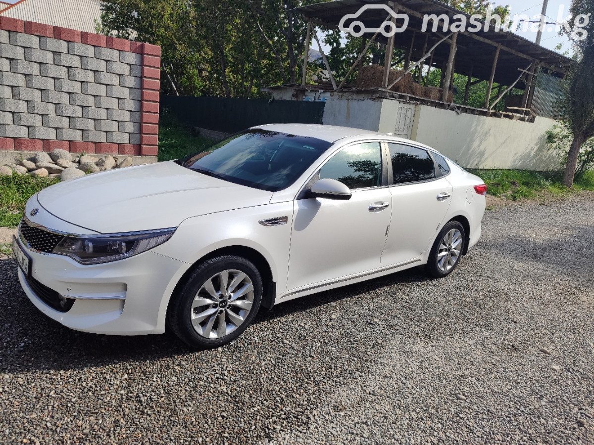 Kia Optima IV