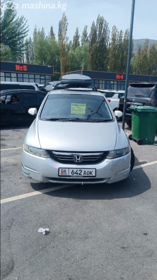 Honda Odyssey III