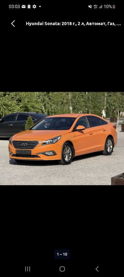Hyundai Sonata