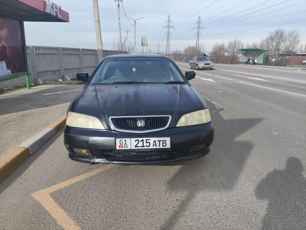 Honda Saber