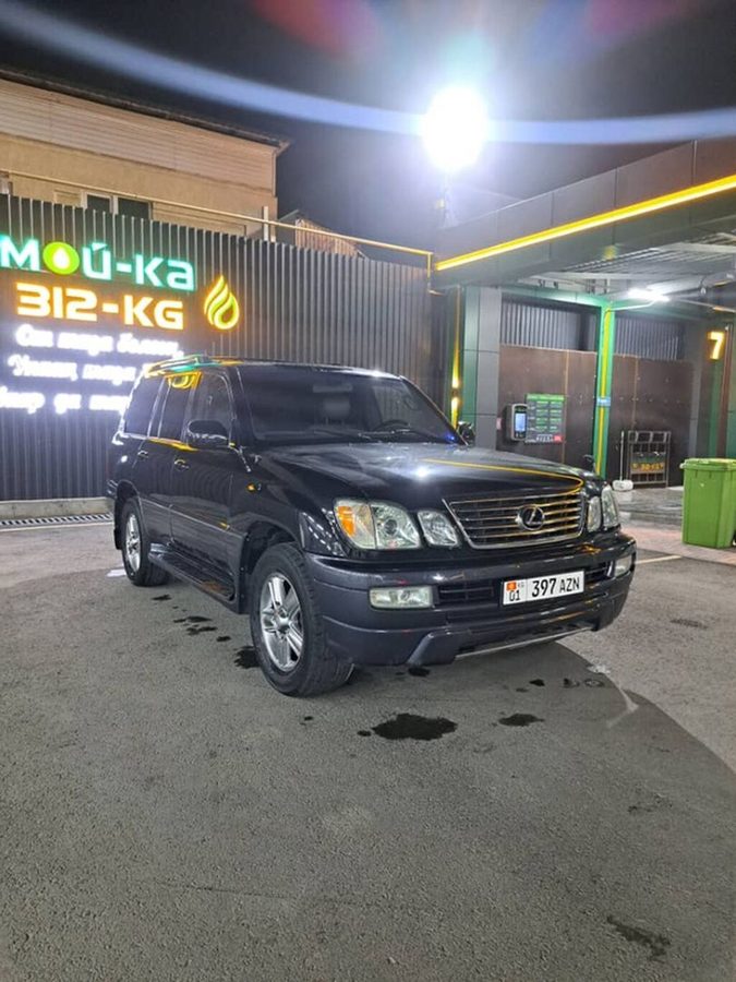 Lexus LX