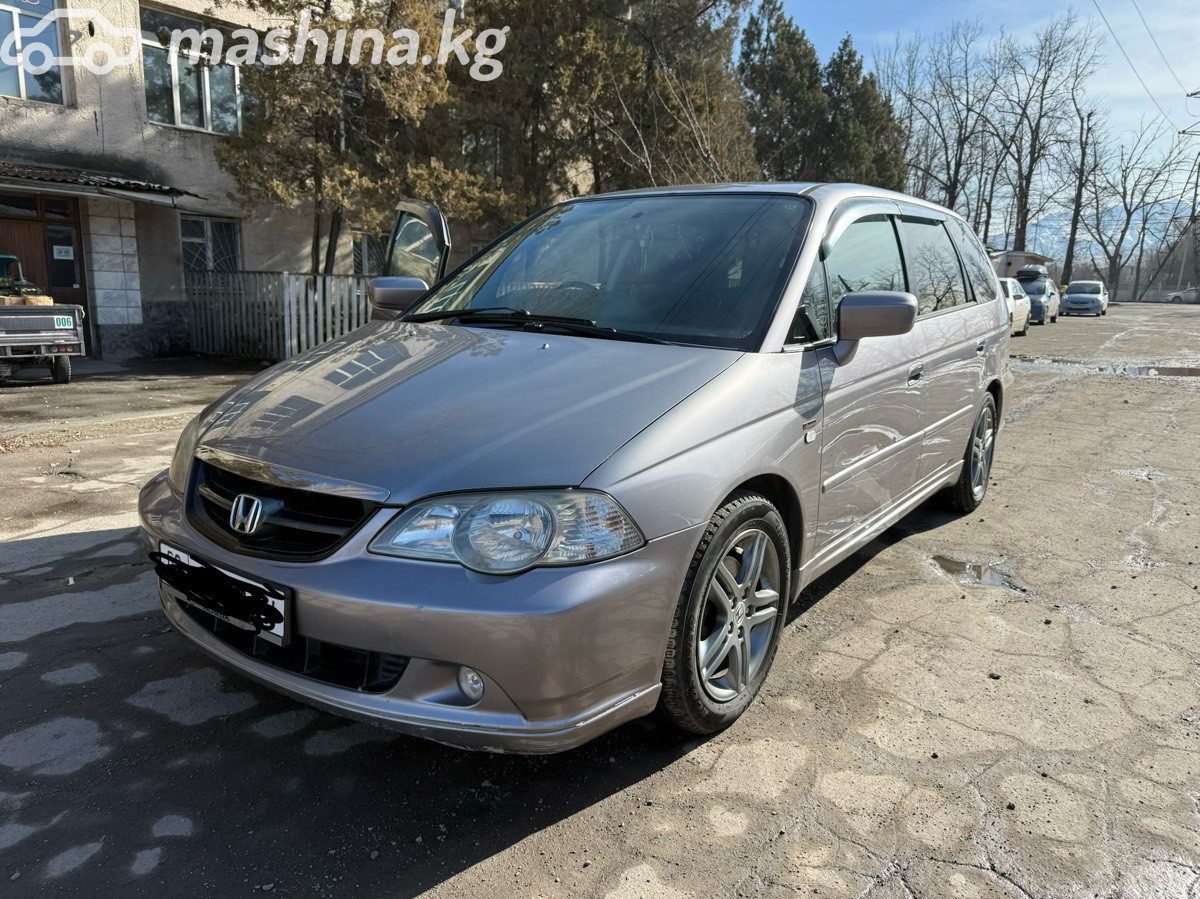 Honda Odyssey II