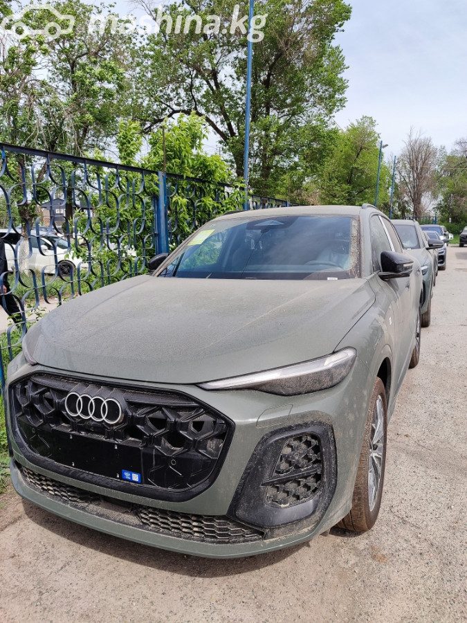 Audi Q5 III