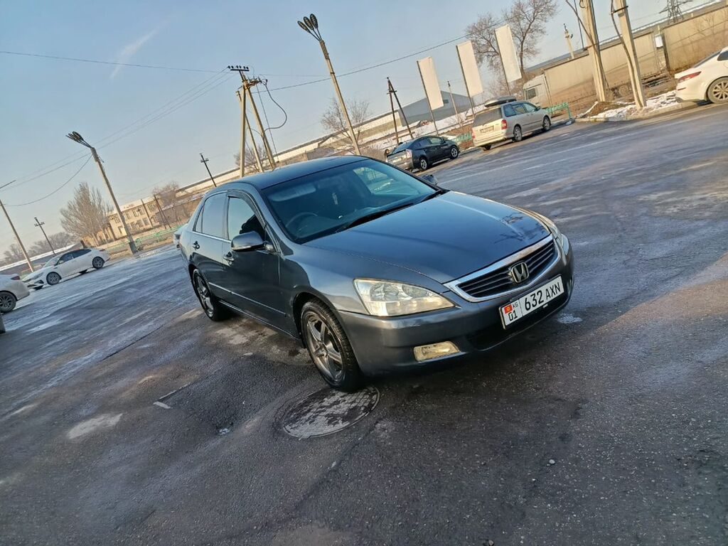 Honda Inspire