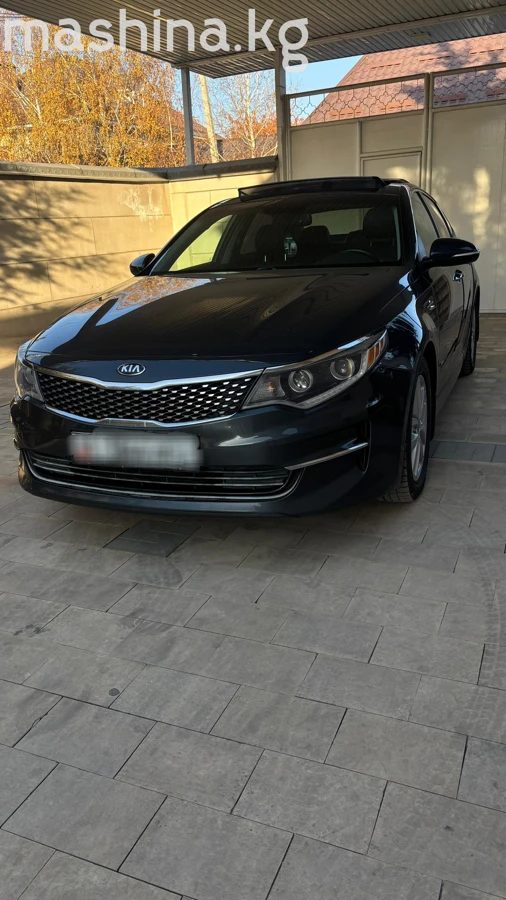 Продажа Kia Optima IV 2016