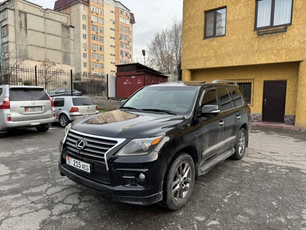Lexus LX