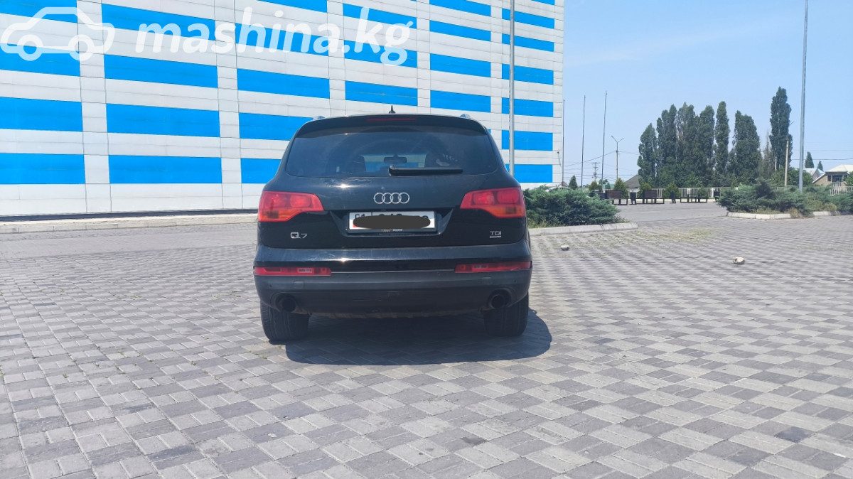 Фото 2