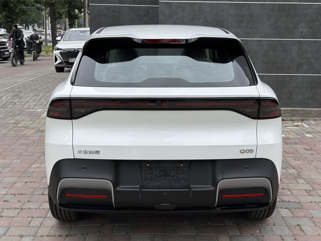Changan Qiyuan Q05