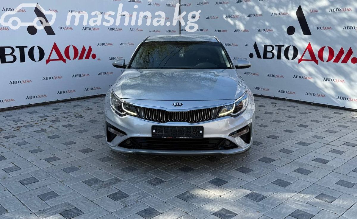 Kia K5 II