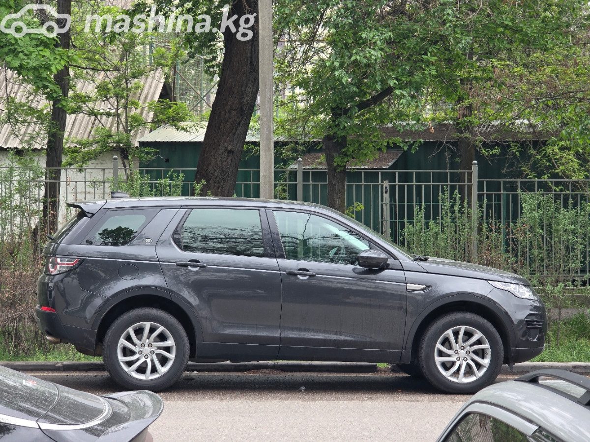 Land Rover Discovery Sport I
