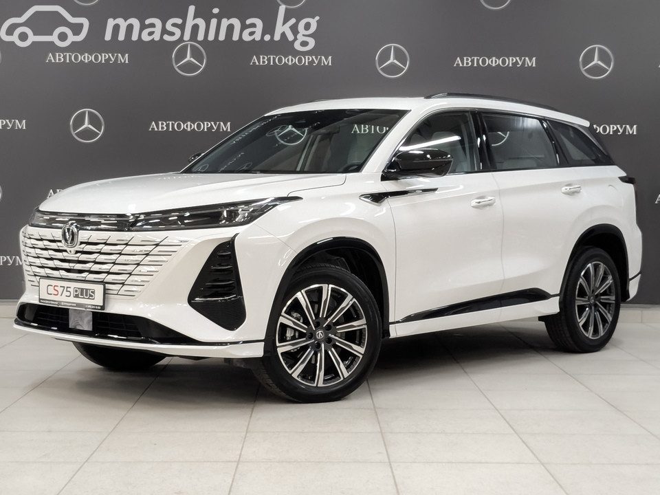 Changan CS75PLUS
