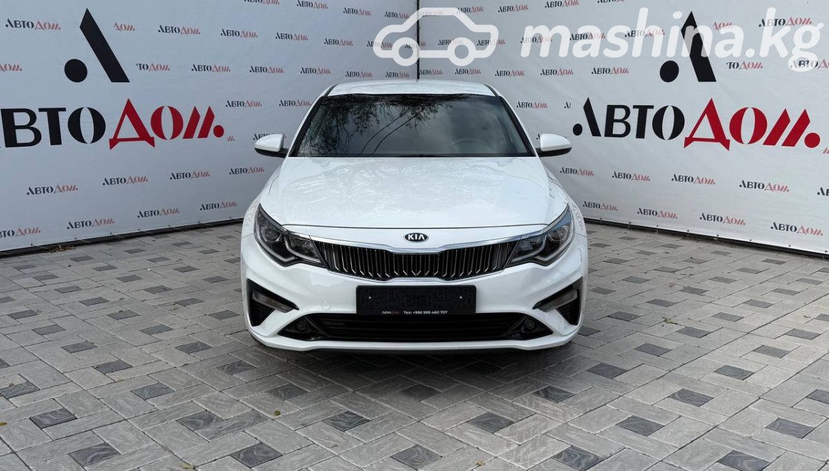 Kia K5 II