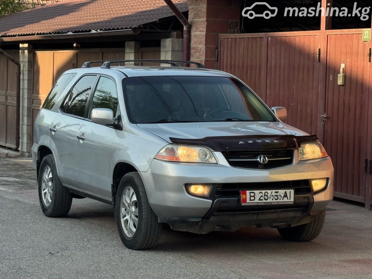 Acura MDX